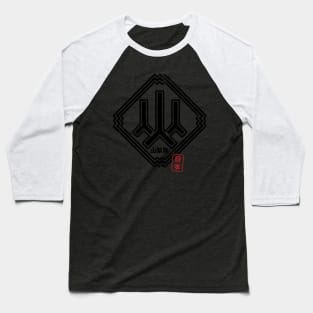 YAMANASHI Japanese Prefecture Design Baseball T-Shirt